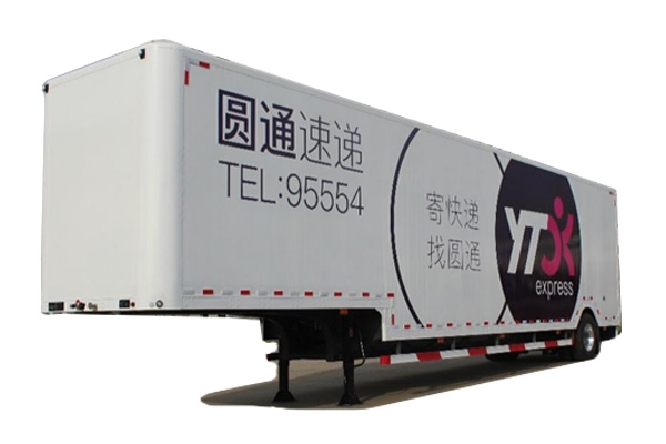 廂式半掛車(chē)